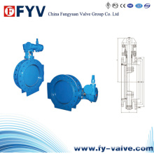 Metal Seated Butterfly Valve